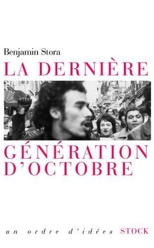 La Dernière Génération d'Octobre