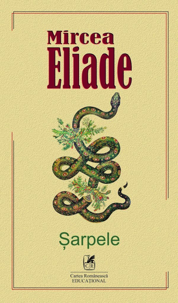Șarpele