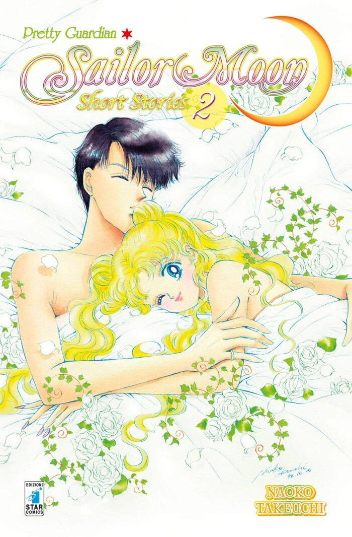 Pretty Guardian Sailor Moon Short Stories. New Edition, Vol. 2