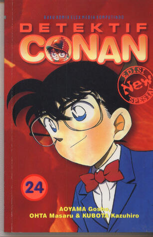 Detektif Conan Spesial Vol. 24