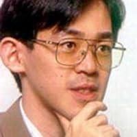 Ken Akamatsu