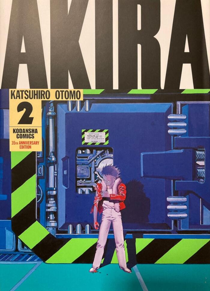 Akira 2