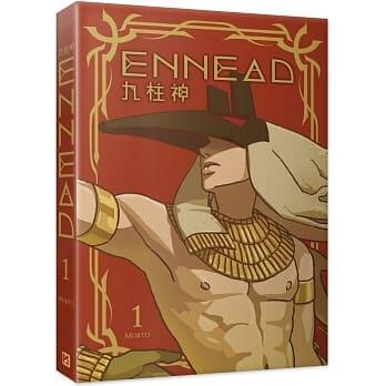 엔네아드 [Ennead]