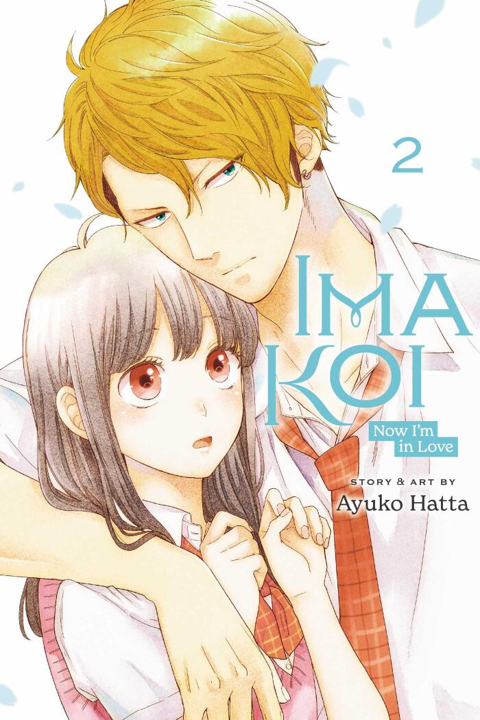 Ima Koi: Now I'm In Love (Vol. 2)