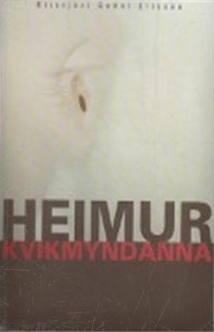 Heimur kvikmyndanna