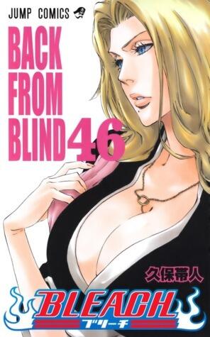 Bleach―ブリーチ― 46 [Burīchi 46]