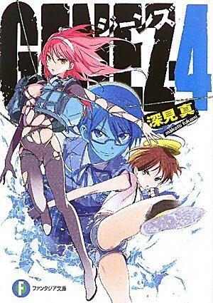 Genez: 4