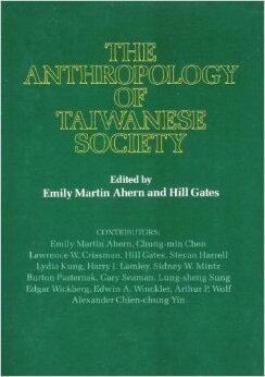 The Anthropology of Taiwanese Society