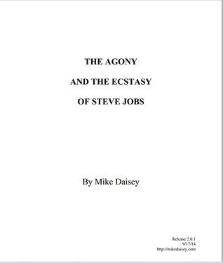 The Agony and the Ecstasy of Steve Jobs