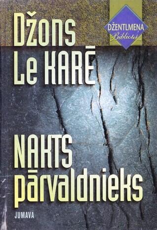 Nakts pārvaldnieks