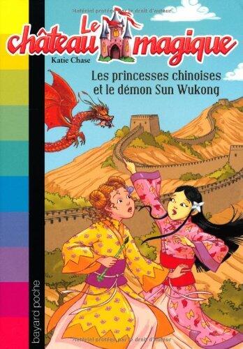 Les princesses chinoises et le démon Sun Wukong