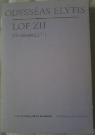Lof zij