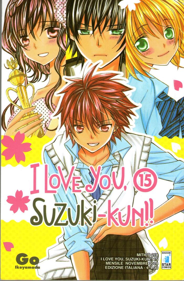 I love you, Suzuki-kun!!, Vol. 15
