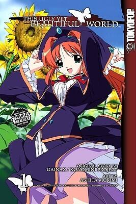 This Ugly Yet Beautiful World (Volume 1)