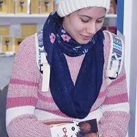 Dina Heikal