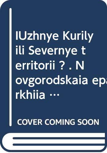 I͡U︡zhnye Kurily ili "severnye territorii"?