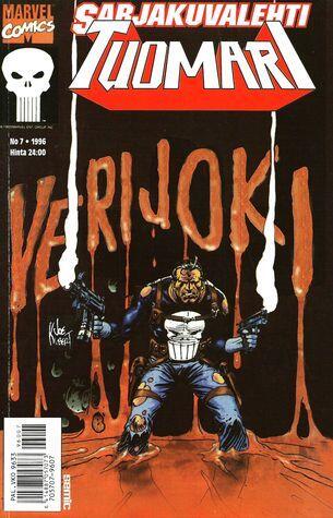 Verijoki