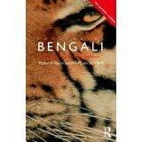 Colloquial Bengali (Colloquial Series) [PAPERBACK] [2009] [By Mithun B. Nasrin]