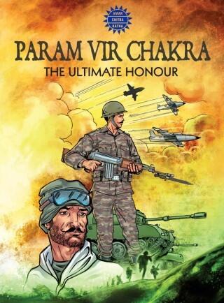 Paramvir Chakra
