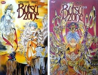 仏ゾーン [Butsu Zone]