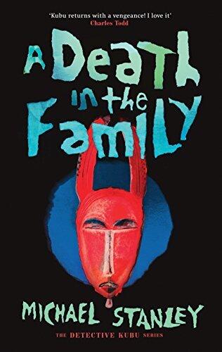 A Death in the Family
