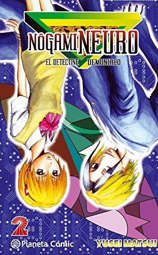 Nogami Neuro nº 02/23 (Nueva edición): El detective demoníaco