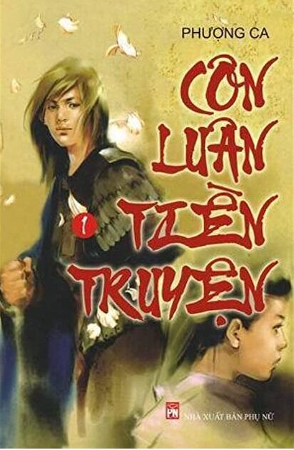 Côn Luân Tiền Truyện