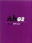 ÑH02. EL MEJOR DISEÑO PERIODÍSTICO. ESPAÑA & PORTUGAL 2005