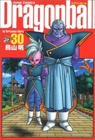 Dragonball Vol. 30