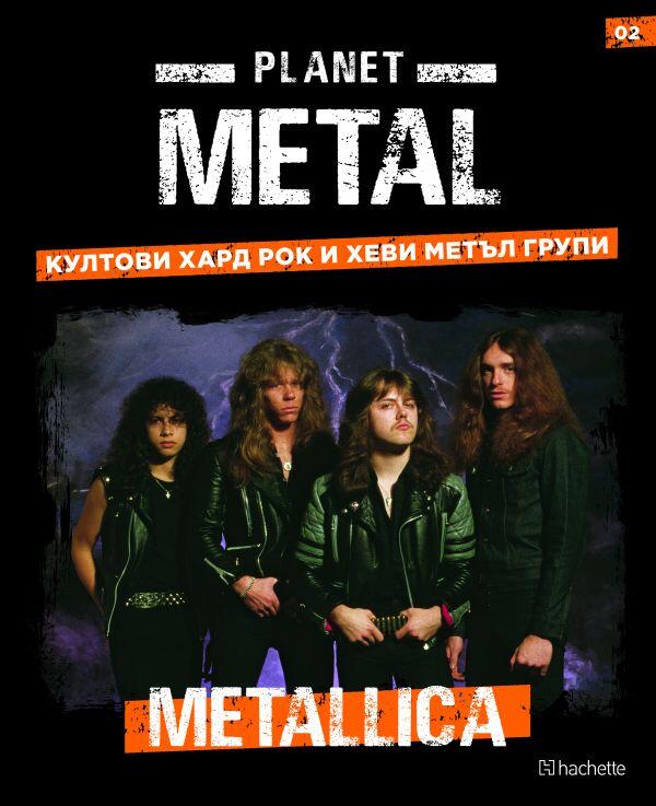 Planet Metal #02: Metallica