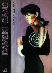 Damski gang