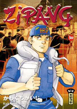 Zipang, Tome 30