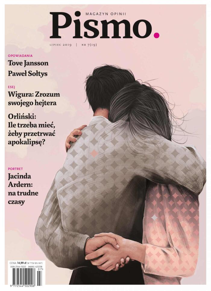 Pismo. Magazyn Opinii, nr 7/2019