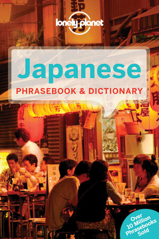 Japanese Phrasebook & Dictionary