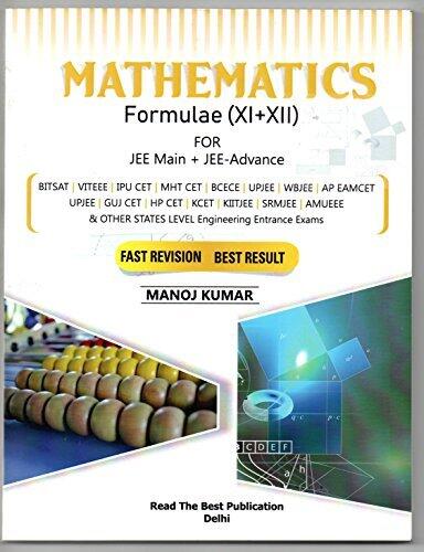 Mathematics Formulae (XI + XII ) for JEE Main, JEE Advance, CBSE Board, All States Boards and all States Level Eng. Entrance Examinations