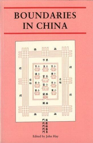 Boundaries In China