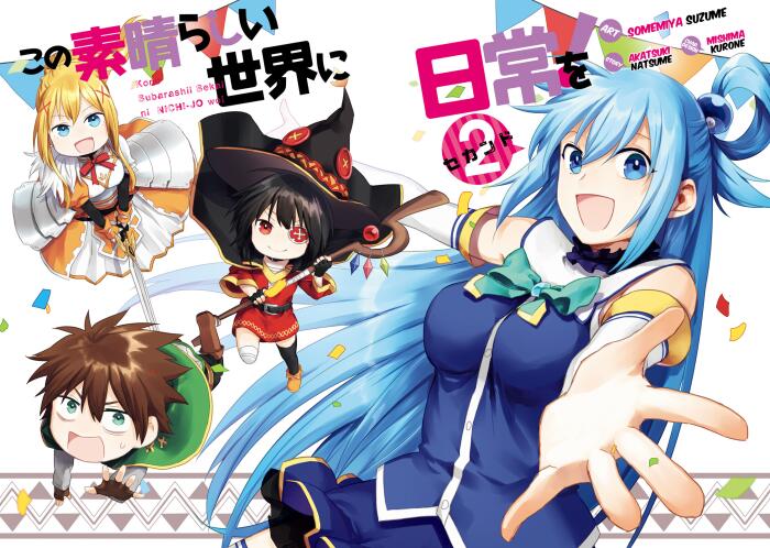 Everyday Life in This Wonderful World! Vol. 2