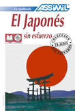 El Japonés Sin Esfuerzo, Tomo 1