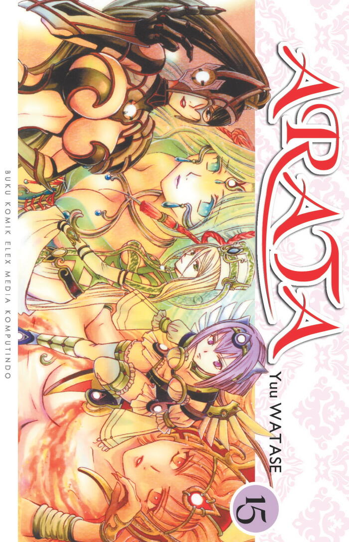 Arata Vol. 15