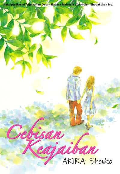 Cebisan Keajaiban
