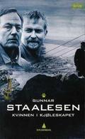 Den svarte serie