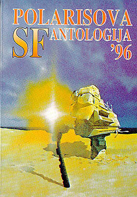 Polarisova SF antologija '96