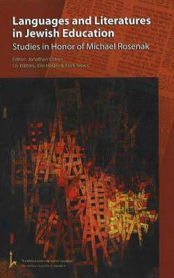 Languages and Literatures in Jewish Education