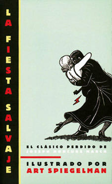 La fiesta salvaje