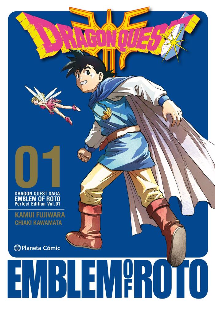 Dragon Quest - Emblem of Roto [Perfect Edition]