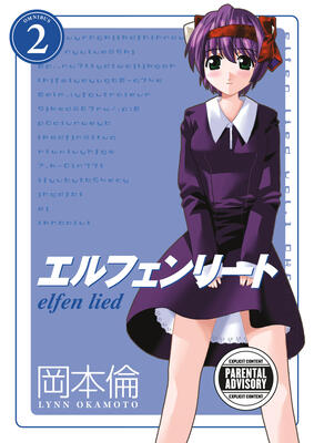Elfen Lied, Omnibus 3-in-1, Volume 2