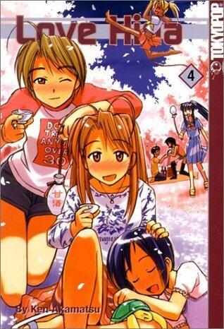 ラブ ひな [Love Hina]