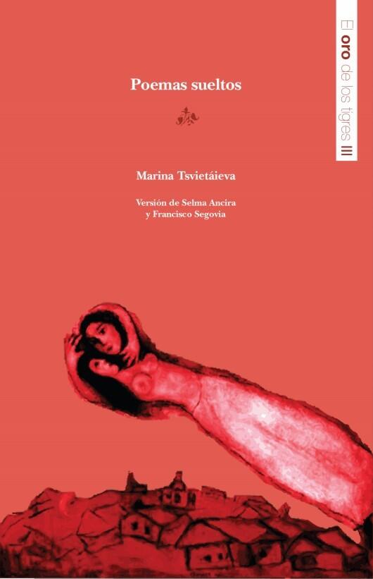 Poemas sueltos