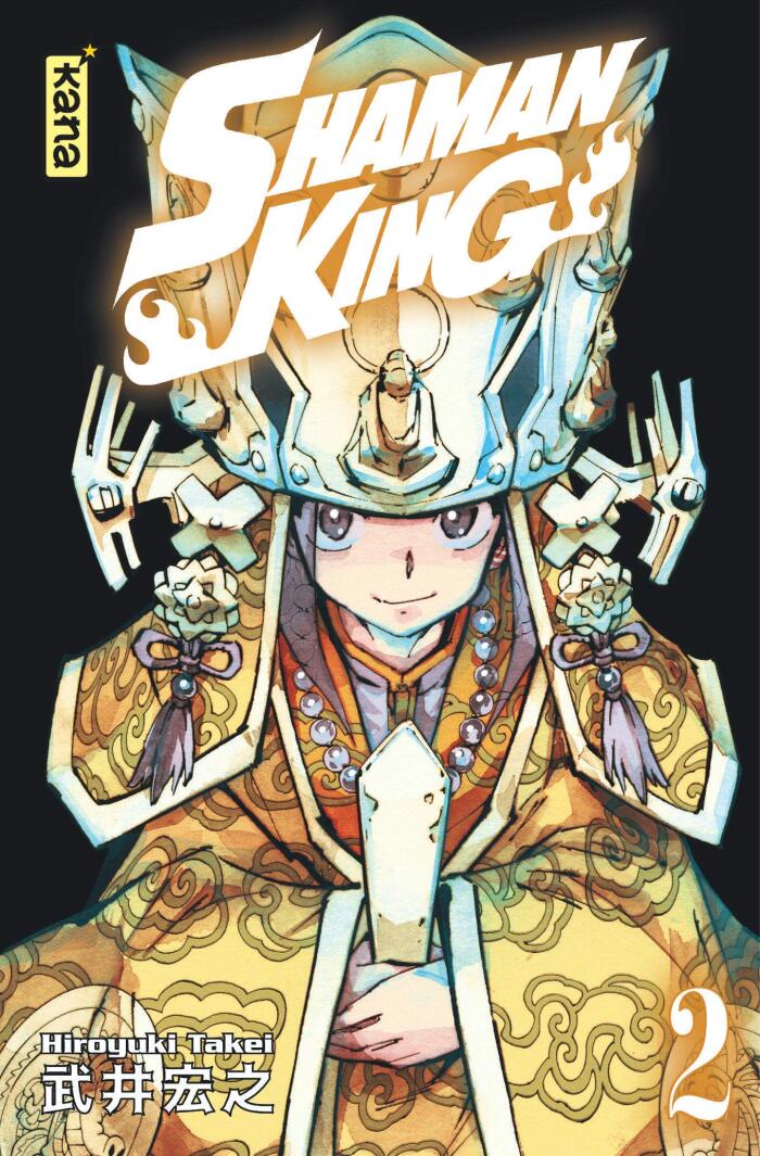 Shaman King. Star Edition, Tome 2