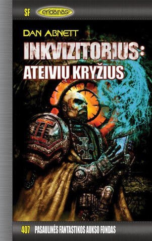 Inkvizitorius: Ateivių kryžius